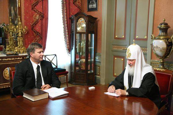 Russian Orthodox Patriarch Kirill Criticized For Wearing 30 000