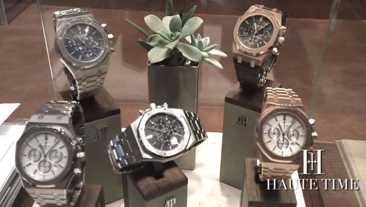 Audemars discount piguet manhattan