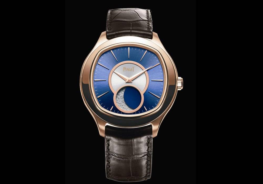 Piaget emperador cushion online watch